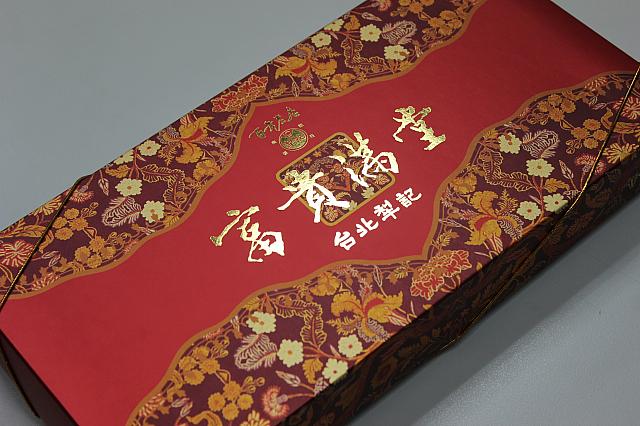箱はもちろん