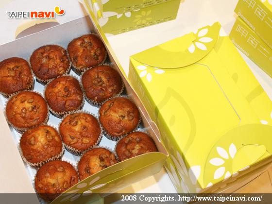 桂圓蛋糕（龍眼カップケーキ）龍眼（フルーツ）の香りと甘みが広がります。