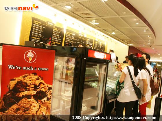 「COLD STONE」 お腹いっぱいになっても、最後の甘いアイスは別腹？ 