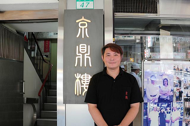 韋翔さんは二女一男のお父さんでもあります
