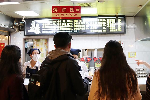 流れに沿って行くとそれぞれのエリアに