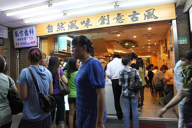 行列は覚悟の上！