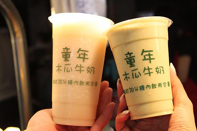 左がヤクルトスムージー右はアボカドプリンシェイク