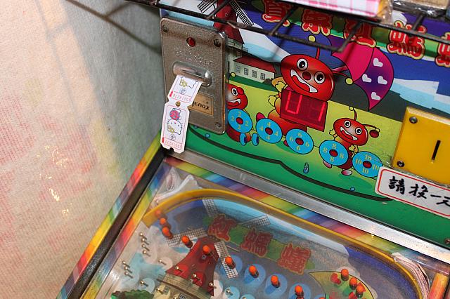 わ～い！出てきた！！でもまだまだ景品には手が届きません＞＜