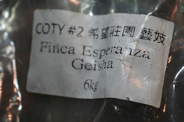 日本人にはラテやカプチーノなども人気。酸味の強いGeishaはオーナーのお気に入り