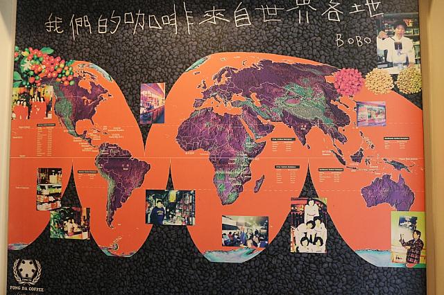 コーヒーと共に家族の歴史あり