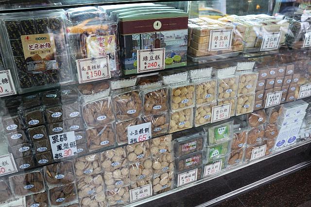 その他の焼き菓子もた～くさんっ♪
