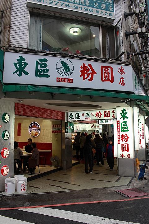 列も席も人、人、人！
