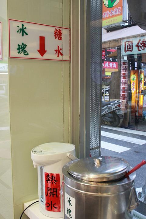 冰塊＝カキ氷、糖水＝シロップ、熱開水＝熱湯はご自由に