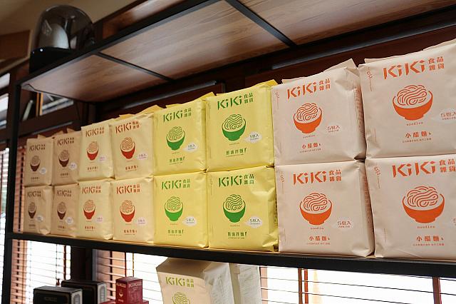 インスタントのヌードルも販売するなど、活躍の場をどんどん拡大中！