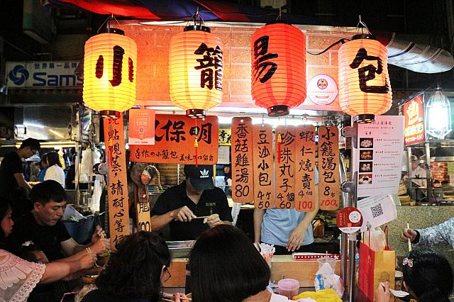 いい趣のある小籠包屋台