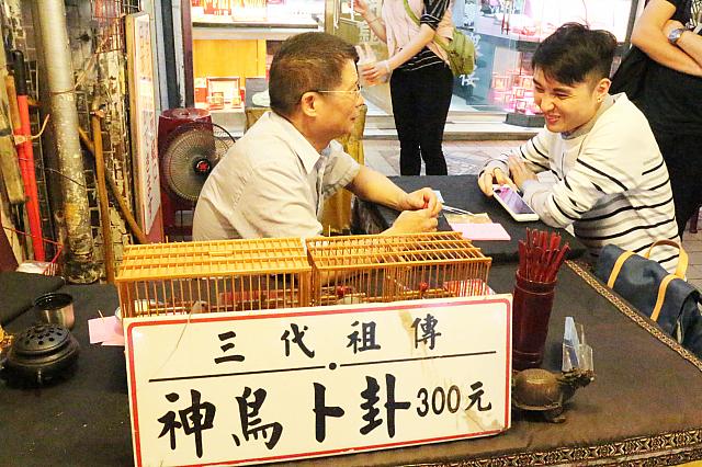 台湾旅行の記念にトライしてみるのもいいですね！