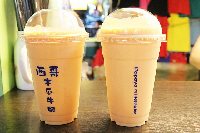 木瓜牛奶(パパイヤミルク)60元