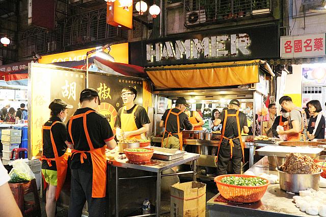 饒河街夜市グルメの定番！