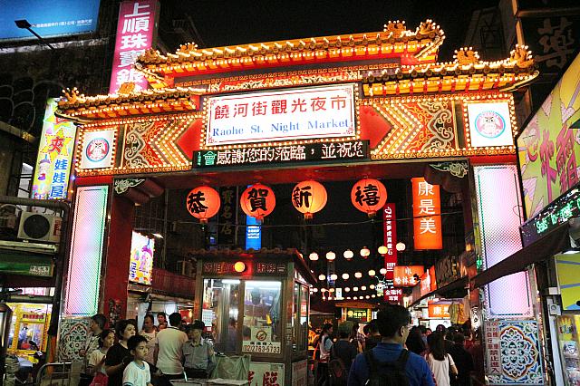 夜市グルメを楽しもう～！