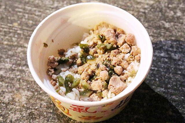 魯肉飯　30元も合わせてどうぞ！脂身の少ないあっさりした味わいの魯肉飯です。