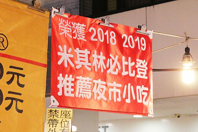 必比登推介→ビブグルマン