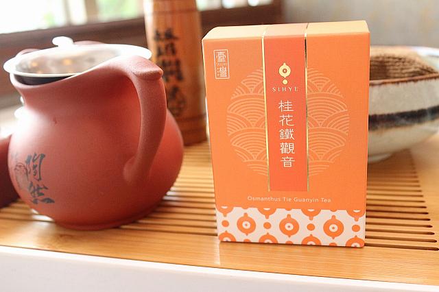 桂花鉄観音茶450元を購入し、それにお湯代として1人120元を加算。余った茶葉は持ち帰れます。