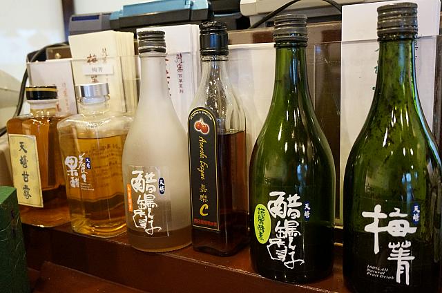 酵素や黒酢もあります