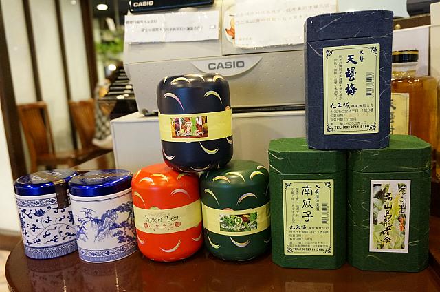 フルーツティーは498元
