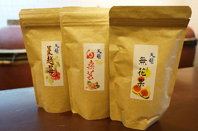 こちらのドライフルーツは200元