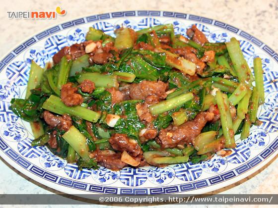◆ 炒沙茶羊肉　　1