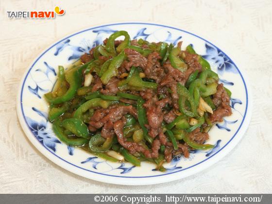 「青椒牛肉絲（チンジャオニゥロース）」 