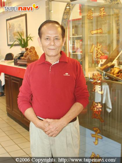 老舗を守ってきた、シェフでもある老板。
にこやかな笑顔で迎えてくれました。
