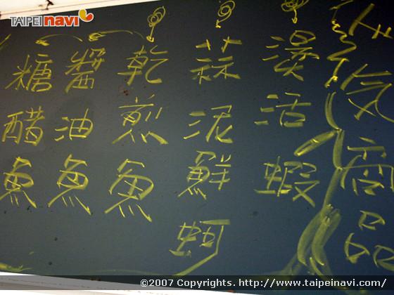 仕入れた魚などをお好みの
料理法で注文できます