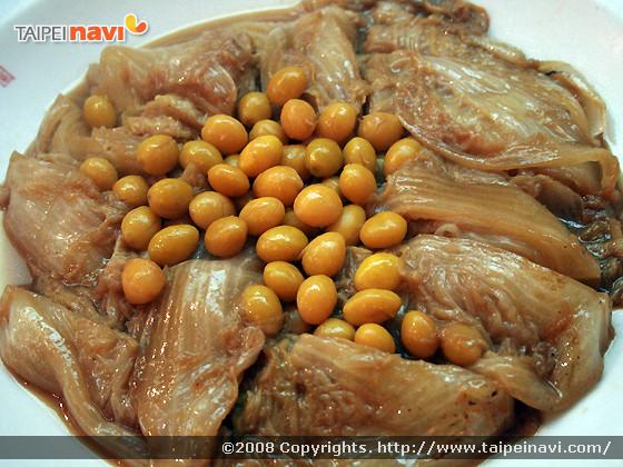 白果烤大白菜　＜248元＞