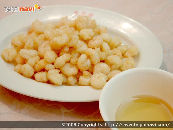 清炒蝦仁　＜328元＞