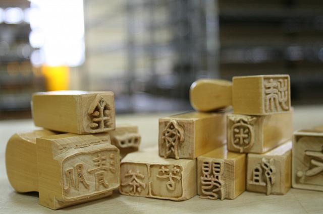 石鹸のはんこもすべて手作り。