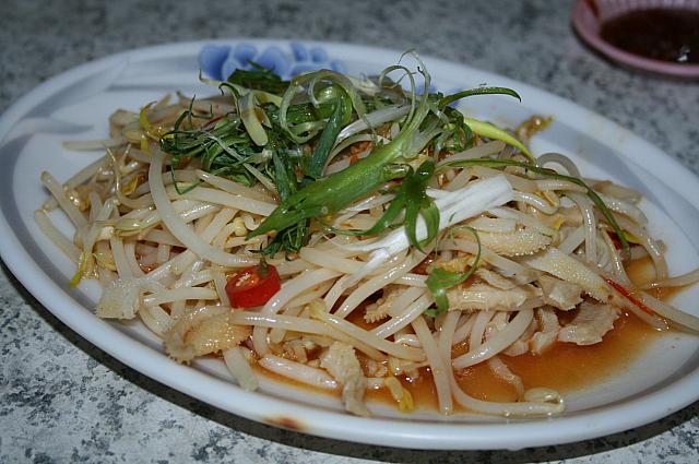 涼拼羊肚（小150元/大250元）