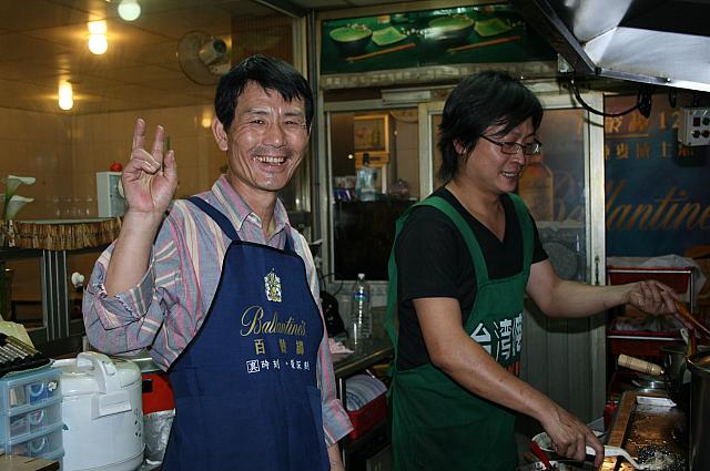 店員さんもフレンドリー