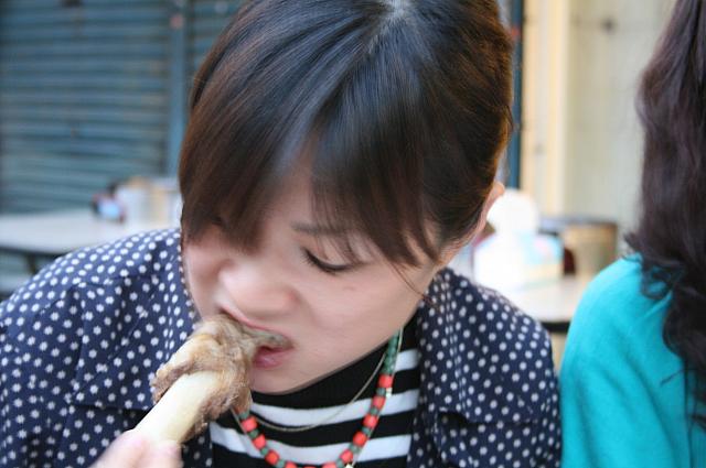 食べる