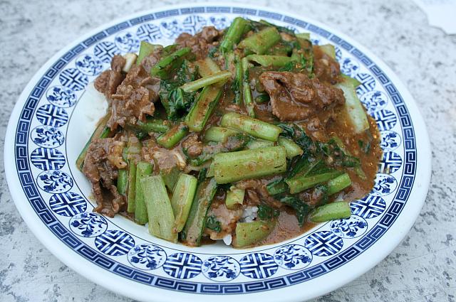 羊肉フイ（火ヘンに會）飯（80元）