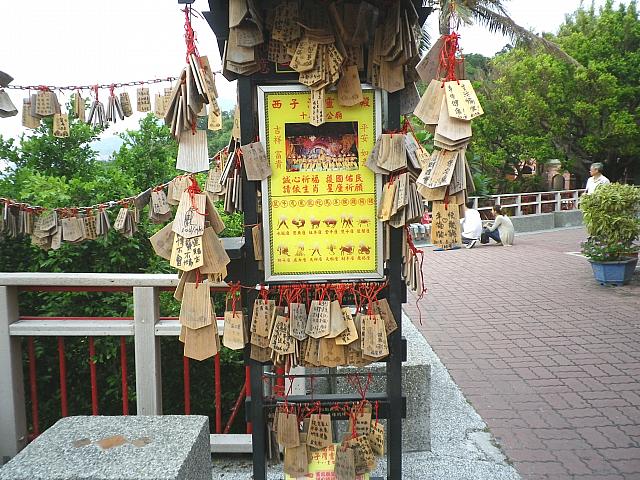 廟も見学してみて下さいね～