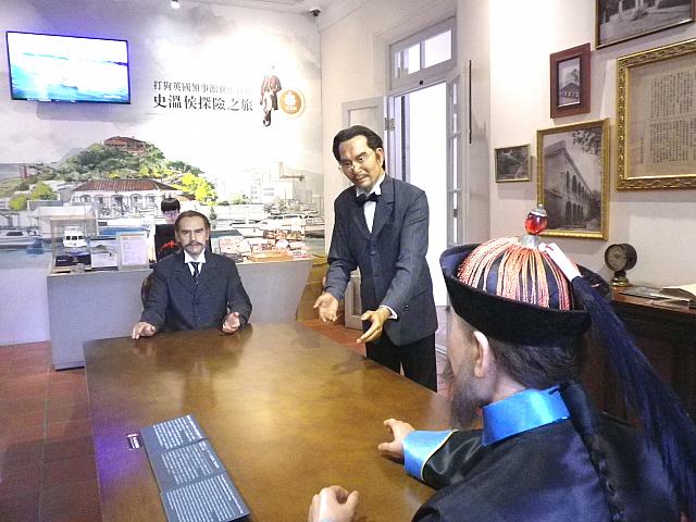 今にも動き出しそうです。