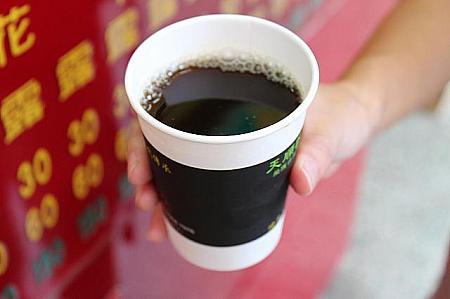 暑い日には青草茶で体のほてりを沈めてみては？