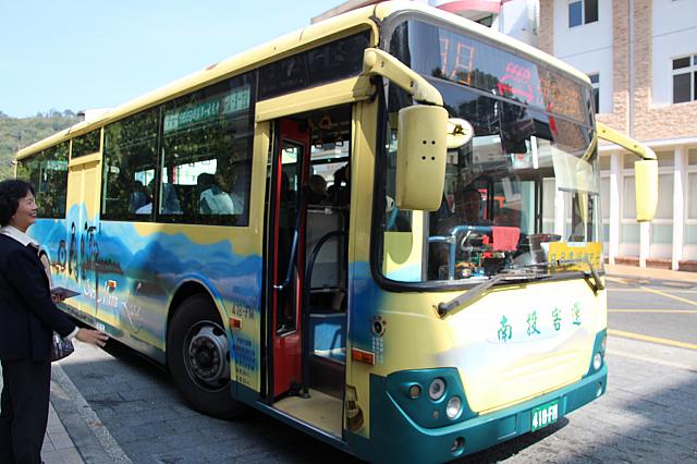 日月潭一周の「環湖公車」