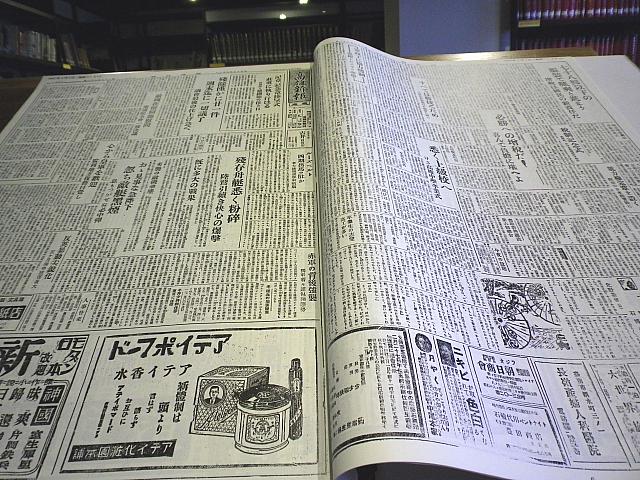 予約をすれば利用可能です！
