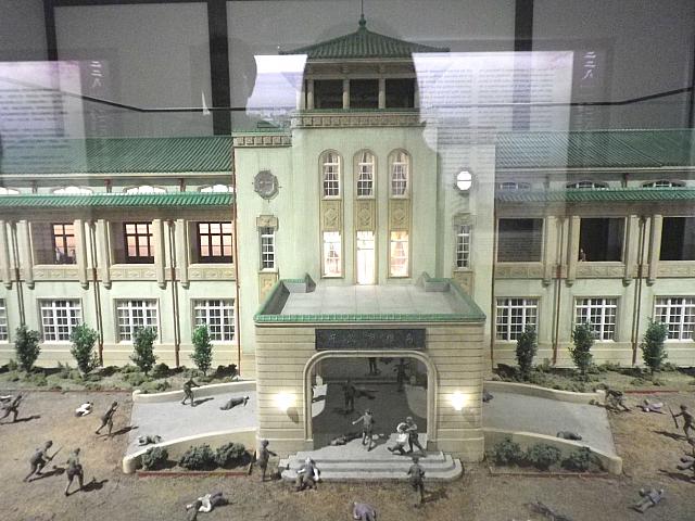 二二八事件の中心だった市政府