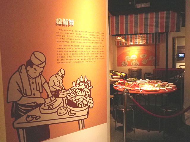 宴会シェフ紹介コーナー