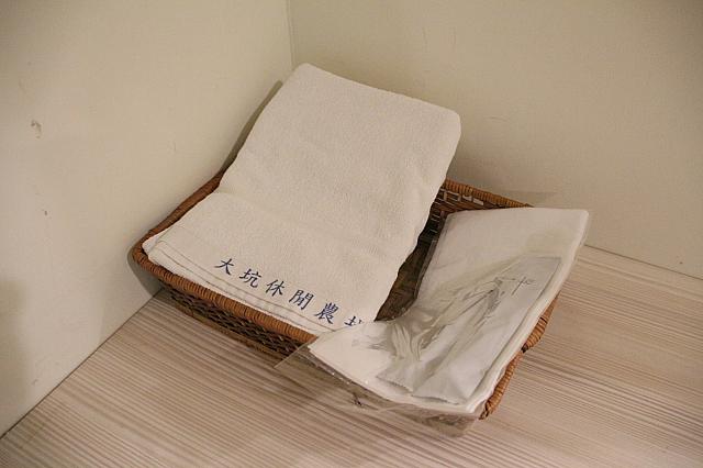 必要最低限のアメニティ