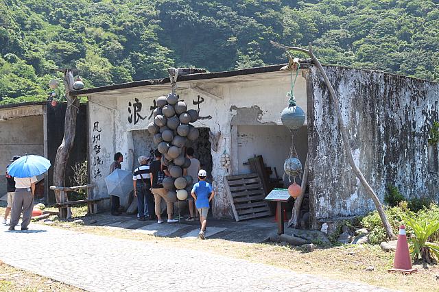 廃墟