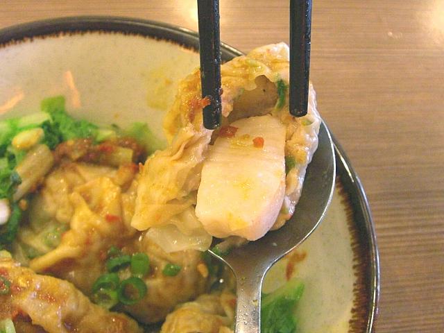 中の具にまたびっくり