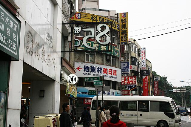 85度℃