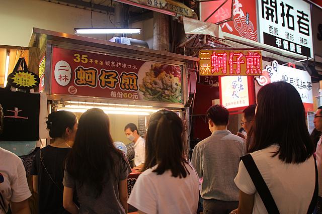 牡蠣入り卵焼き屋台は、台北より少ない