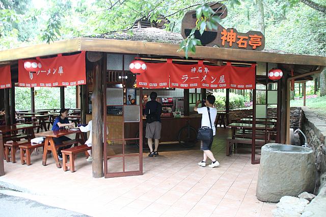 文化村入口にはラーメンやさん