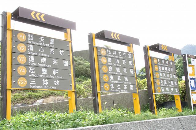 駅前には地図で詳しい案内が